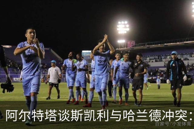 about image